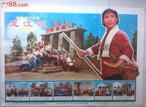 做个新加坡国立大学)毕业证