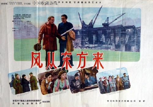 做个巴克内尔大学成绩单